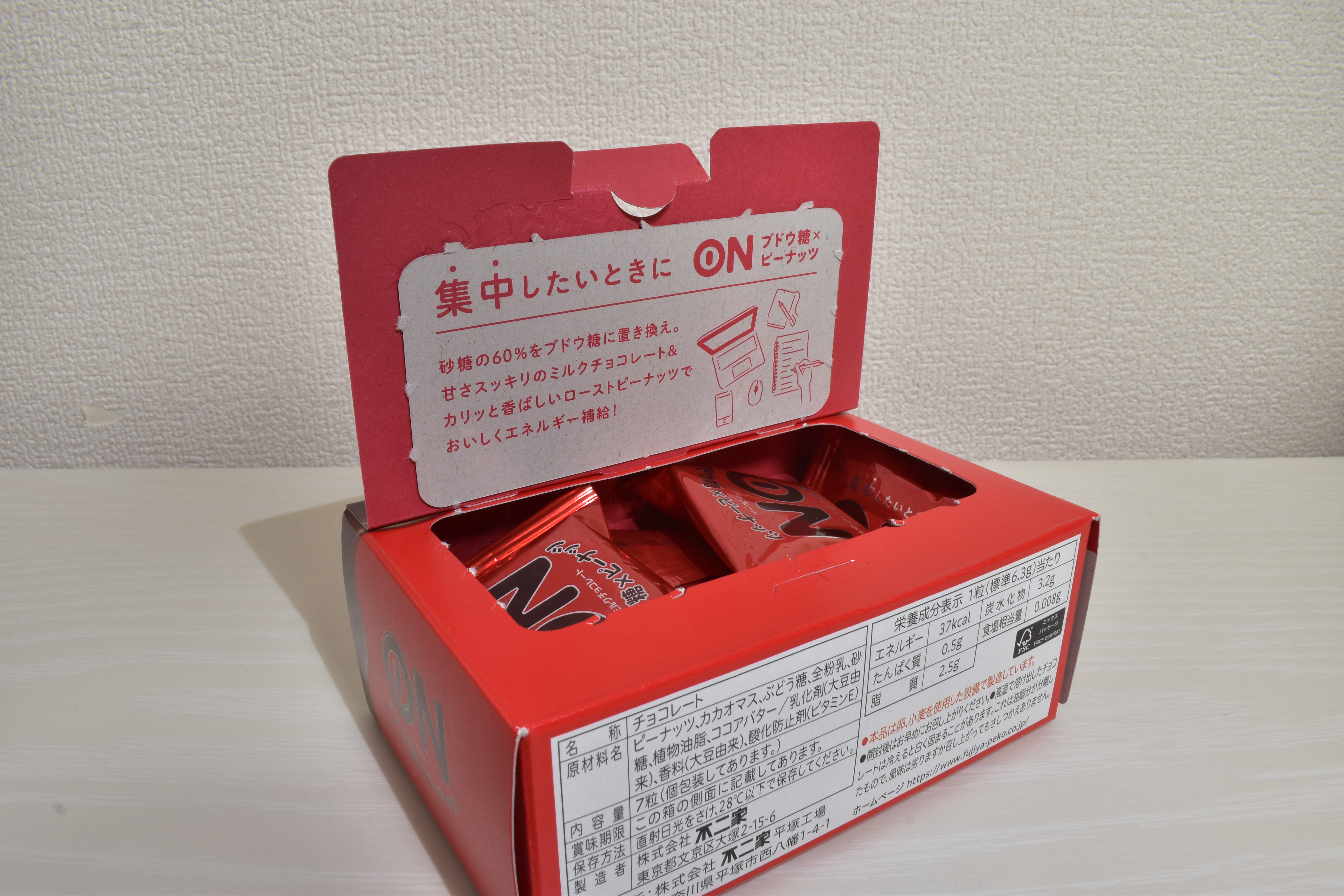Featured image